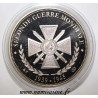 FRANKREICH - MEDAILLE - SIEG - 08/05/1945