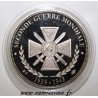 FRANCE - MEDAL - NUREMBERG - 1945 - 1946