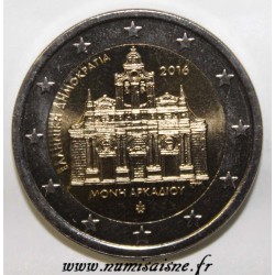 GRÈCE - 2 EURO 2016 - MONASTÉRE D'ARKADI