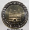 GERMANY - 2 EURO 2006 - G - Karlsruhe - HOLSTENTOR OF LUBECK - SCHLESWIG-HOLSTEIN