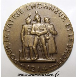 FRANCE - MEDAL - NATIONAL GENDARMERIE OF FRANCE