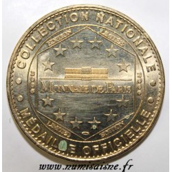 75 - PARIS - ASSEMBLÉE NATIONALE - MDP - 2006