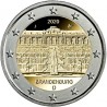 GERMANY - 2 EURO 2020 - 5 Mint mark A D F G J - BRANDEBURG AND SANSSOUCI CASTLE