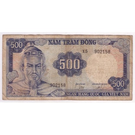 VIETNAM - PICK 23 x - 500 DONG - CONTREFACON - NON DATE (1966) - TRES BEAU