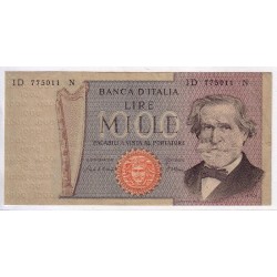 ITALIE - PICK 101 a - 1 000 LIRE - 25.3.1969 - TRES TRES BEAU A SUPERBE