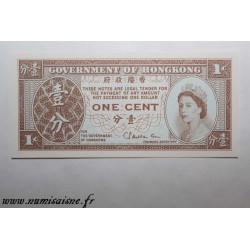 HONG KONG - PICK 325 b - 1 CENT - NON DATÉ 1971/81 - SIGN 2