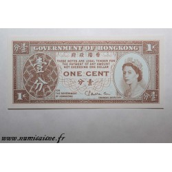 HONG KONG - PICK 325 b - 1 CENT - UNDATED 1971/81 - SIGN 2