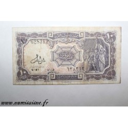 EGYPT - PICK 184a - 10 PIASTRES - L.1940 (ND1971) - sign HAMED - SERIE 48