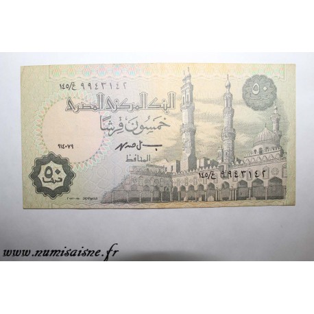 EGYPT - PICK 58c - 50 PIASTRES - (19)90-94 - sign 19