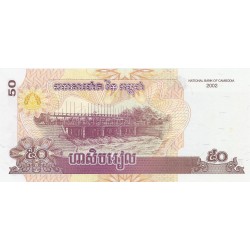 CAMBODIA - PICK 52 - 50 RIELS - 2002