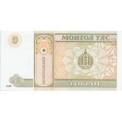 MONGOLIA - PICK 65 - 100 TUGRIK 2008