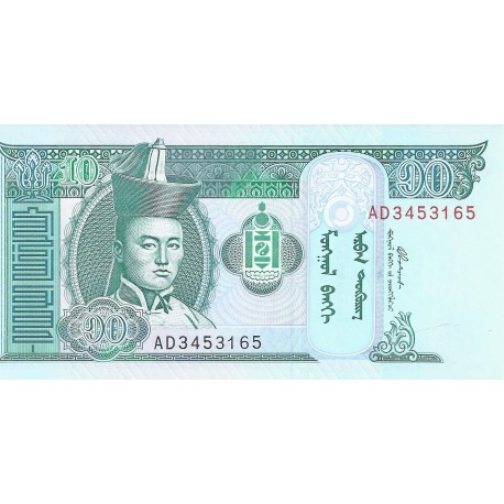 MONGOLIA - PICK 62 - 10 TUGRIK 2002 - UNC