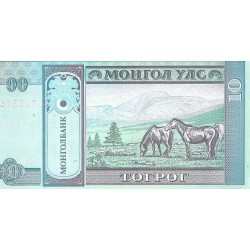 MONGOLIA - PICK 62 - 10 TUGRIK 2002 - UNC