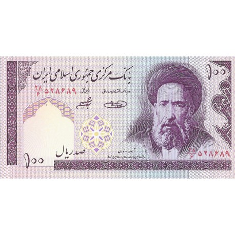 IRAN - PICK 140 g - 100 RIALS - NON DATÉ (1985)  - Sign 31