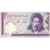 IRAN - PICK 140 g - 100 RIALS - NON DATÉ (1985)  - Sign 31