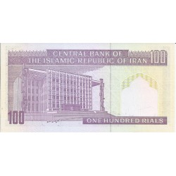 IRAN - PICK 140 g - 100 RIALS - NON DATÉ (1985)  - Sign 31