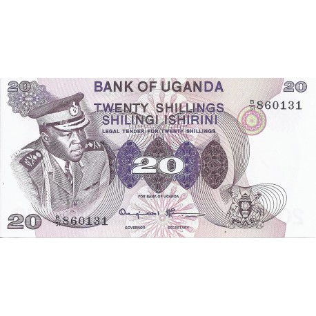 UGANDA - PICK 7 c - 20 SHILLINGS - NO DATE (1973)