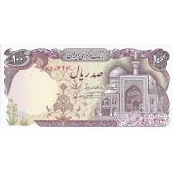 IRAN - PICK 135 - 100 RIALS - NON DATÉ (1982)