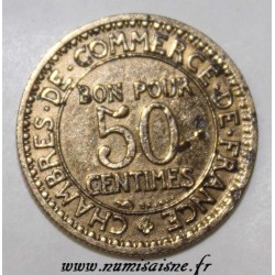 FRANCE - KM 894 -50 CENTIMES 1931 - TYPE MORLON - WITHOUT FRUIT AND WITHOUT GRAPES