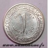 ALGERIA - KM 100 - 1 DINAR 1964 - AH 1383