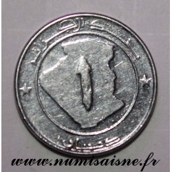 ALGERIA - KM 129  - 1 DINAR 1992 - AH 1413