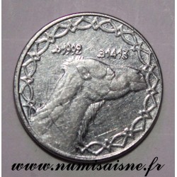ALGERIA - KM 130 - 2 DINARS 1992 - AH 1413