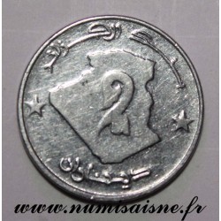 ALGERIA - KM 130 - 2 DINARS 1992 - AH 1413