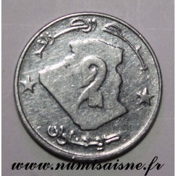 ALGERIE - KM 130 - 2 DINARS 1992 - AH 1413