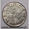 ALGÉRIE - KM 112  - 1 DINAR 1983