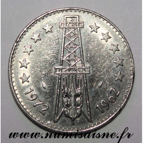 ALGERIEN - KM 105 - 5 DINARS 1972