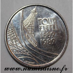 FRANCE - KM 968 - 5 FRANCS 1989 - TYPE EIFFEL TOWER
