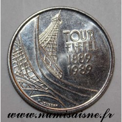 FRANKREICH - KM 968 - 5 FRANCS 1989 - TYP EIFFEL TÜRM