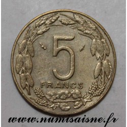 CENTRAL AFRICAN STATES - KM 7 - 5 FRANCS 1983