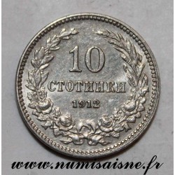 BULGARIE - KM 25 - 10 STOTINKI 1912