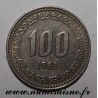 CORÉE DU SUD - KM 9 - 100 WON 1980