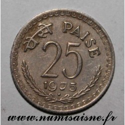 INDE - KM 49 - 25 PAISE 1975 - Bombay
