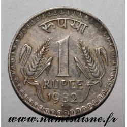 INDIA - KM 78 - 1 RUPEE 1982 - Bombay