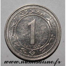 ALGÉRIE - KM 117  - 1 DINAR 1987