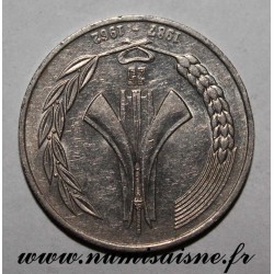 ALGÉRIE - KM 117  - 1 DINAR 1987