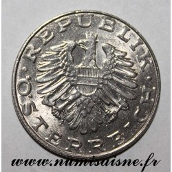 AUSTRIA - KM 2918 - 10 SCHILLING 1980