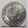 AUSTRIA - KM 2918 - 10 SCHILLING 1980