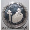 FRANCE - MÉDAILLE - DE GAULLE - LA BOISSERIE - COLOMBEY LES DEUX ÉGLISE