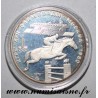 RUSSIA - Y 156 - 5 RUBLES 1978 - HIGH JUMP - MOSCOW OLYMPICS GAMES 1980