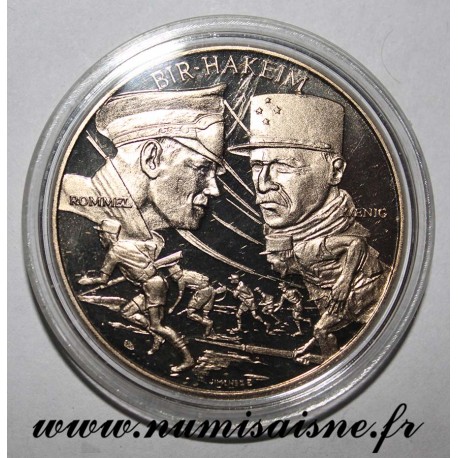 FRANCE - MEDAL - SECOND WORLD WAR 1939-1945 - BATTLE OF BIR-HAKEIM - ROMMEL AND KOENIG