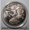 FRANCE - MÉDAILLE - SECONDE GUERRE MONDIALE 1939-1945 - BATAILLE DES ARDENNES - Gén. PATTON