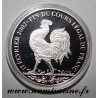 FRANCE - MEDAL - 1 FRANC 1898 - 2002 - END OF THE LEGAL COURSE OF THE FRANC