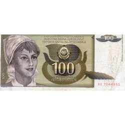 YUGOSLAVIA - PICK 108 - 100 DINARA - 1991