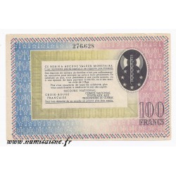 FRANCE - BANKNOTE OF SOLIDARITY - 100 FRANCS 1941 - 1942 - TYPE PÉTAIN