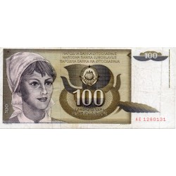 YUGOSLAVIA - PICK 108 - 100 DINARA - 1991