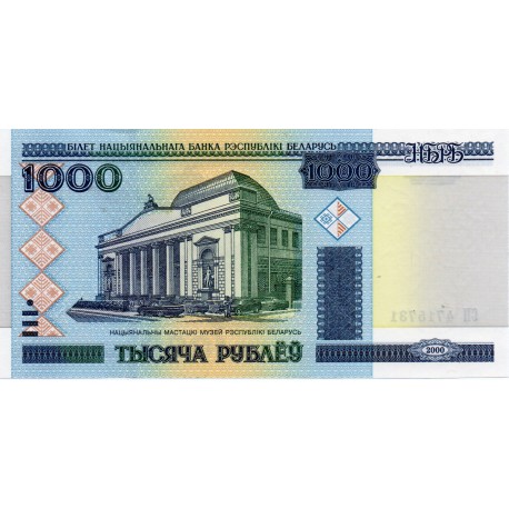 BELARUSSIA - PICK 28 - 1 000 RUBLEI 2000